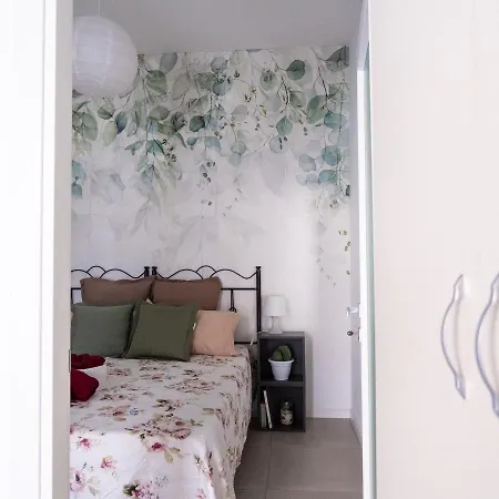 Alma's House Ξενοδοχείο *